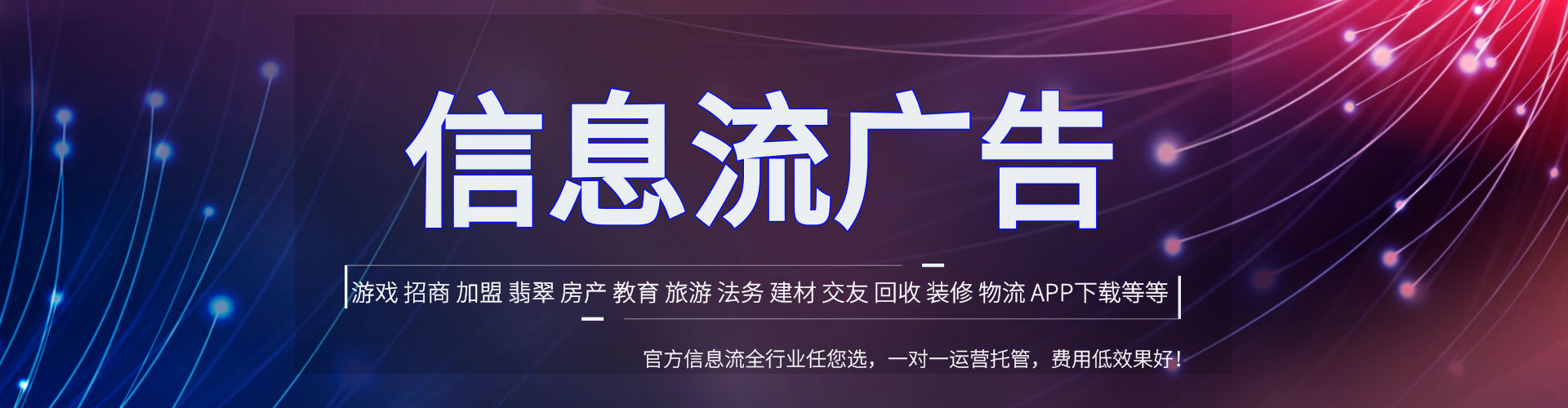 施甸sem优化师