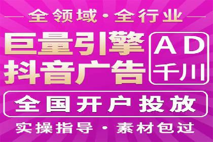 案例分享：SEM专员如何提高点击率