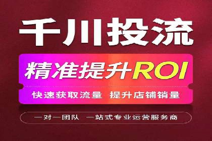 百度推广收费案例：不同行业费用对比